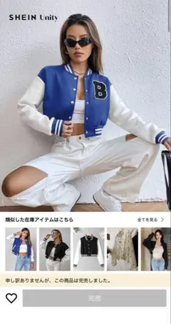 Item thumbnail for item 2f604361-b9e9-4112-9f9f-a151c1adb3b0