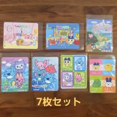 たまごっちカレー　ふりかけ　キラキラシール　7枚セット