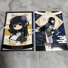 Item thumbnail for item 3bdef4c8-61a5-4b1f-89f1-035e57485143