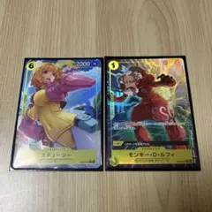 ワンピースカードゲーム スタートデッキ　エッグヘッド　ボーナスパック