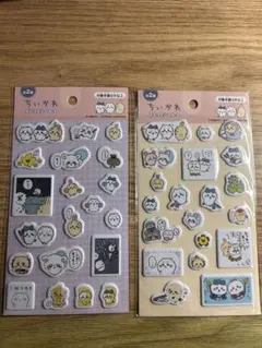 Item thumbnail for item df32646b-6e6c-47f0-99cd-60b3db9ac63a