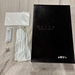 MAZZO ブライダル小物セット 結婚式　箱なし