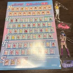2026年最新】ラブandベリー ファイルの人気アイテム - メルカリ