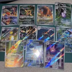 ポケモンカード 12枚セット ARまとめ売り