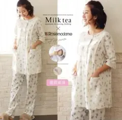 マタニティパジャマ パジャマ