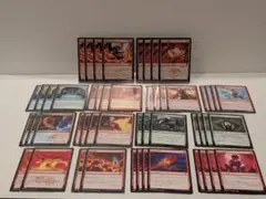 MTG モダン イゼット果敢デッキパーツセット
