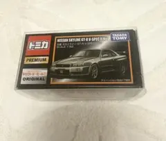 【新品未使用】トミカプレミアム 日産 スカイライン GT-R V-SPECⅡ
