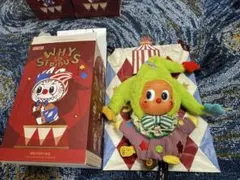 WHY SO SERIOUS シリーズ Twinkle Twinkle