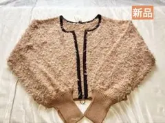 冬服ベージュ長袖アウター　新品未使用