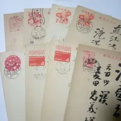年賀ハガキ　1952年用  昭和27年　奴凧　2円8枚　未使用 年賀ハガキ 1952年用 昭和27年 奴凧 2円8枚 未使用 年賀