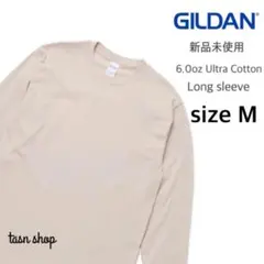 【ギルダン】新品未使用 ウルトラコットン 無地 長袖Tシャツ ベージュ Mのサムネイル