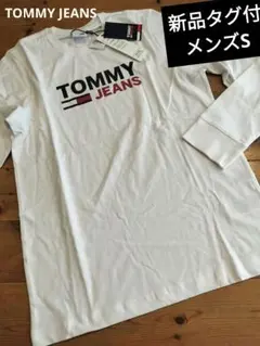 TOMMY JEANS*新品タグ付！ロゴTシャツ*ロンT*トミー