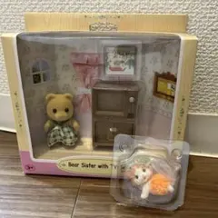 最後の価格　シルバニアファミリー ベアシスターとテレビセット