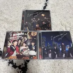 King&Prince CD I promise