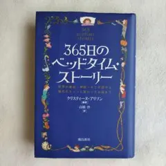 Item thumbnail for item b2980741-30bc-40f2-bb89-79bb4bd3bc1d