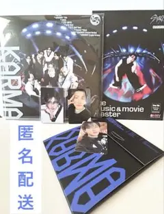 Stray Kids KARMA 限定盤＆コンパクトverチャンビンセット