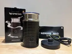 2026年最新】ネスプレッソ エアロチーノ4の人気アイテム - メルカリ