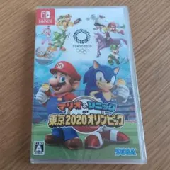 新品未開封　マリオ&ソニック AT 東京2020オリンピック　switch