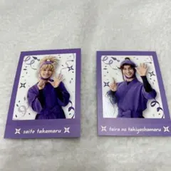 Item thumbnail for item eb9a4d11-db75-4366-b4c8-b73debd132d8