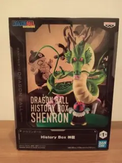 2026年最新】ドラゴンボール History Box 神龍の人気アイテム - メルカリ