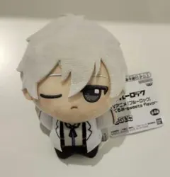 特典カード付 ブルーロック ちびぐるみ sweets flavor 凪誠士郎