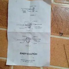 EASY-CLUTCH（イージークラッチ）本体と説明書のセットのサムネイル