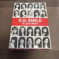 瑠璃太郎 様専用　E.G.SMILE-E-girls BEST- ベスト