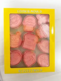 再入荷【入園準備】アンパンマンクッキー型10個セット　キャラ弁型抜き　粘土遊び