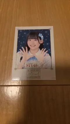 STU48 奥田唯菜 チェキ STU48 奥田唯菜 チェキ - メルカリ