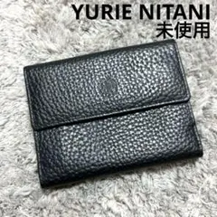 NITANI YURIE 折りたたみ財布 未使用品 NITANI YURIE 折りたたみ財布 未使用品の通販 by ミルク's shop｜ラクマ