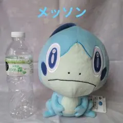 ポケットモンスター でっかいぬいぐるみメッソン⭐約22cm【未使用】