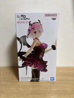 Re:ゼロから始める異世界生活　ESPRESTO ラム