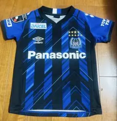 ガンバ大阪 Umbro サッカーシャツ 130