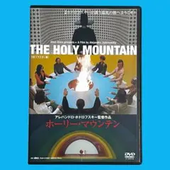 アレハンドロ・ホドロフスキー DVD ボックスセット - メルカリ