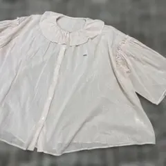 Item thumbnail for item 4e524a86-cbd7-4110-8e96-541ed8988f98