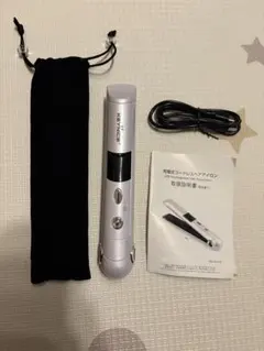 充電式コードレスヘアアイロン