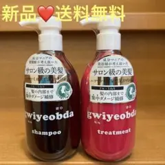 トリートメント - シャンプー