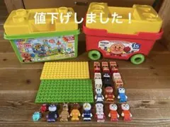 メルカリ祭のみ出品⭐︎アンパンマン ブロックラボ 2セットとプラス