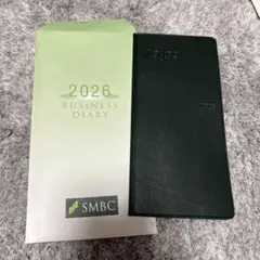 Item thumbnail for item 79fd95cb-94c6-4f1b-a09b-28f9101378ff