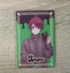 カラフルピーチじゃぱぱバレンタイントレカ