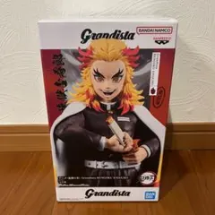 鬼滅の刃 煉獄杏寿郎 フィギュア