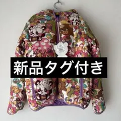 新品タグ付きグラグラ耳付きリバーシブルダウンジャケット8