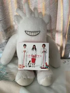 懸賞品　いきものがかり　イッキーモンキー　ぬいぐるみ 数量限定】イッキーモンキーぬいぐるみ～ASOBI～＜受付期間：～8