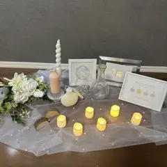 ウェルカムスペース まとめ売り