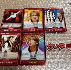 末澤誠也 ヘアクリップ カードゲーム