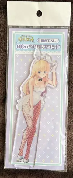 本日限定値下げ　寄宿学校のジュリエット 描き下ろし 狛井蓮季 バースデーセット 本日限定値下げ 寄宿学校のジュリエット 描き下ろし 狛井蓮季