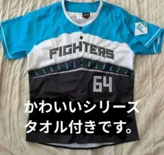 2026年最新】田宮 ユニフォーム mの人気アイテム - メルカリ