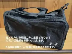 UNDER ARMOUR スポーツバッグ ボストンバッグ ダッフルバッグのサムネイル