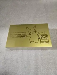シュリンク破れあり、大幅値下げ】付きポケモンカード25周年ゴールデン