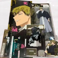 呪術廻戦 禪院直哉 アクスタクリアポスター ステッカー 多機能ペン まとめ売り